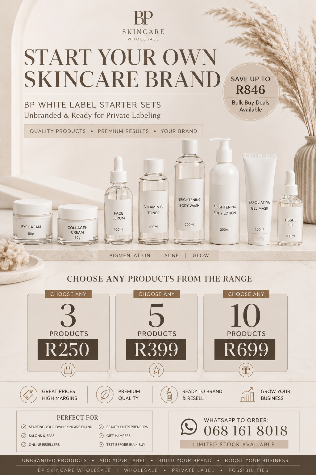 CLEARANCE BUNDLES